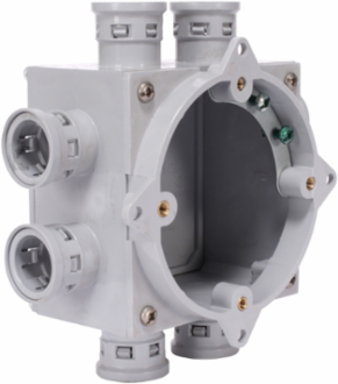 PVC Shallow Slab Box 2-7/8 Inch, 1 Outlet, Supports Up to 35 lbs Ceiling Fan