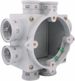 Kwikon PVC Shallow Slab Box 2-7/8 Inch with UL Approval, 1 Outlet
