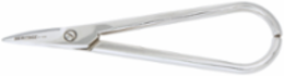 Light Metal Snips, Curved Blades, Carbon Steel, 5.5 Inch Length, 0.32 lbs