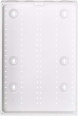 21 Inch Structured Media Enclosure, Metal, White, Surface/Flush Mounting