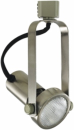 ATHENA TRACK FIXTURE,120