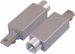 LITH R49 SL Trac-Lites Trac Continu