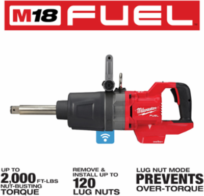 M18 FUEL™ 1 in. D-Handle Ext Anvil High Torque Impact Wrench w/ ONE-KEY™-Reconditioned