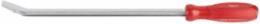 18 Inch Pry Bar with I-Beam Design, All Metal Core, Hammer-Ready Cap