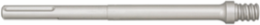 SDS Max Thin Wall Core Bit Adapter 12 Inch Length, 1.4 Inch Diameter