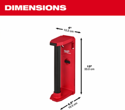 PACKOUT™ Roll Holder, Wall-Mounted, 15 lbs Weight Capacity, L 6.5" x W 3.6" x H 13"