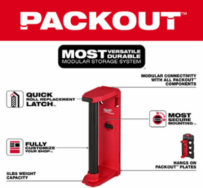 PACKOUT™ Roll Holder, Wall-Mounted, 15 lbs Weight Capacity, L 6.5" x W 3.6" x H 13"