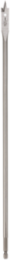 1/2 Inch x 16 Inch Flat Boring Bit, High Carbon Steel, 1/4 Inch Shank