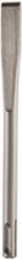 SDS Plus Mortar Scraper 7 Inch, Solid Carbide, 9/16 Inch Diameter