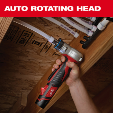 ProPEX® Expansion Head 3/8 Inch Steel with Auto-Rotate Compatibility