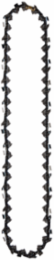 12 Inch Low Profile Chainsaw Chain, .325 Pitch, .043 Gauge, 51 Drive Links