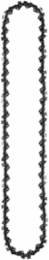 14 Inch 3/8 Inch Low Profile Saw Chain, .043 Inch Gauge, 52 Links