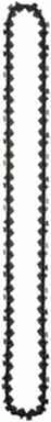 20" .325" Pitch, .050" Gauge Saw Chain
