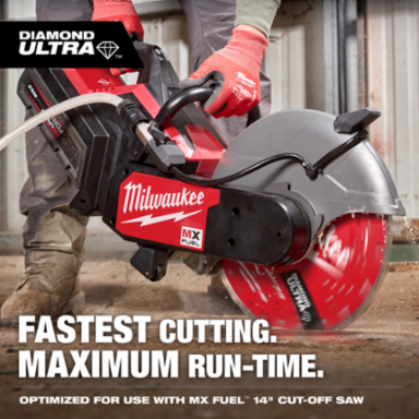 14 Inch Diamond Ultra Segmented Turbo Blade - Cuts Concrete & Brick, 5500 RPM