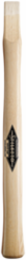 18 Inch Straight Hickory Replacement Handle for 16 Oz Hammers