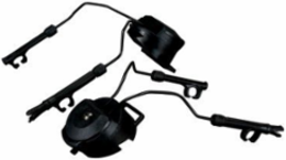 3M PELTOR ARC, Left & Right Side Attachments, 1 EA/Case