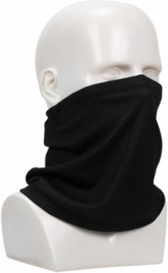 Adjustable 2-Layer Neck Gaiter