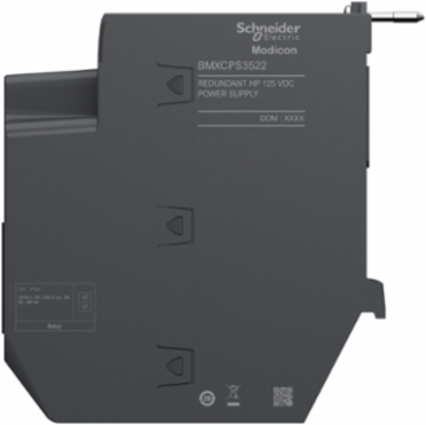 Redundant Power Supply Module 125V DC, 60A Inrush Current, 0.61 kg
