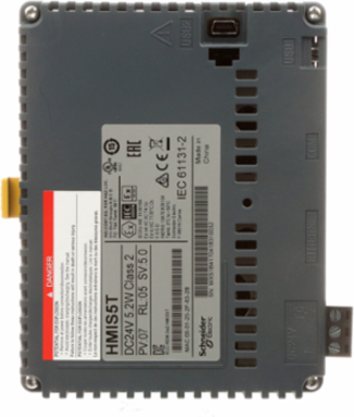Harmony STO & STU Rear Panel, 118mm Width, 40.1mm Depth, Dark Grey