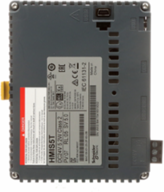 Harmony STO & STU Rear Panel, 118mm Width, 40.1mm Depth, Dark Grey