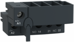 TeSys U Screw Clamp Terminal Block for Power Base LUB120/LUB320, 0.045 kg