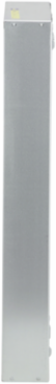 NEMA 1 Enclosure Box, 20 Inch W x 44 Inch H x 5.75 Inch D, cULus Certified