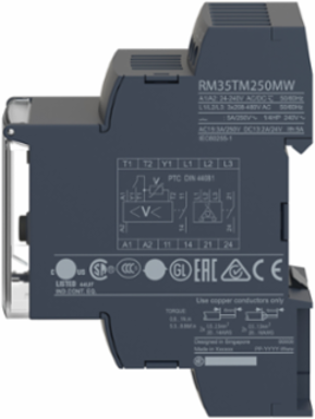 Harmony Control Relay, 5A, 2NO, 24-240V AC/DC, 35mm