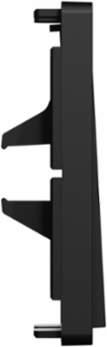 X Series Rocker Cover Plate, 67 mm Height, Matte Black Finish