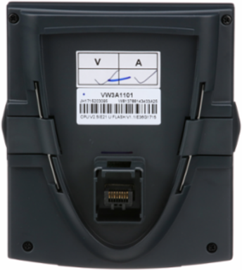 Remote Graphic Terminal, 240 x 160 Pixels, IP54, for Altivar Drives