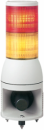 Harmony XVC Monolithic Tower Light 100mm Red/Orange IP54 24V DC
