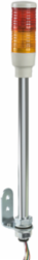 Harmony XVC 40mm Tower Light, Red Orange, IP23, 24V AC/DC