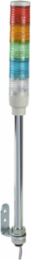 Harmony XVC Pre-Wired Tower Light, 40mm, 24V AC/DC, IP23, 5 LED Colors