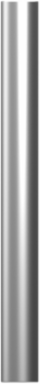 Universal Mounting Accessory, Harmony XV4/XV6/XVB7 Modular Tower Light, Alu Ø25mm Pole 250mm, Silver