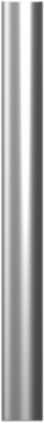 Universal Mounting Accessory, Harmony XV4/XV6/XVB7 Modular Tower Light, Alu Ø25mm Pole 250mm, Silver