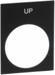 NAMEPLATE (U