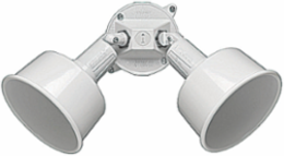 Weatherproof Floodlight Kit, 150 Watt, 5-1/2 Inch Width, 7-3/4 Inch Length, Aluminum