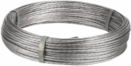GUY WIRE 5/16 (IN FEET)