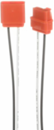 2 POLE LUMINAIRE CANADIAN BULK PK