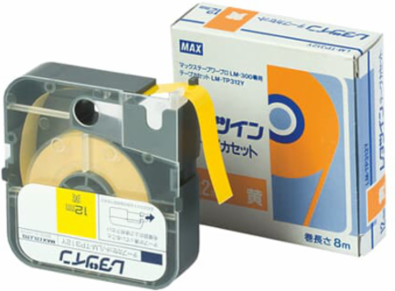 ADHESIVE LABEL CASE 9MM8ME WHT