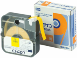 ADHESIVE LABEL CASE 9MM8ME WHT