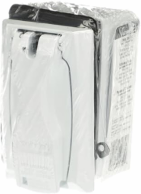 Universal Duplex Outlet Box Kit, 18 cu. in., Weather Resistant, White