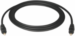 Toslink Digital Optical Audio Cable 4 Meter (13 Ft) with Lifetime Warranty