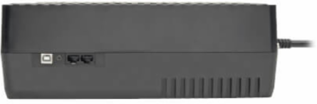 750VA 450W Line-Interactive UPS with 12 Outlets, 120V, AVR, USB
