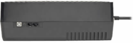 900VA 480W Line-Interactive UPS with 12 NEMA 5-15R Outlets, 120V
