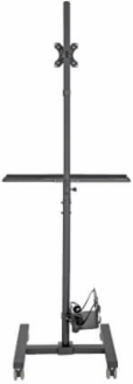 Mobile Workstation for 17-32 Inch Displays, Adjustable Height, Steel Construction