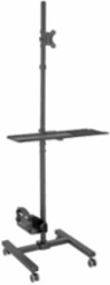 Mobile Workstation for 17-32 Inch Displays, Adjustable Height, Steel Construction