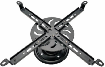 Full Motion Universal Projector Ceiling Mount, Supports Up to 55 lb, Steel Construction