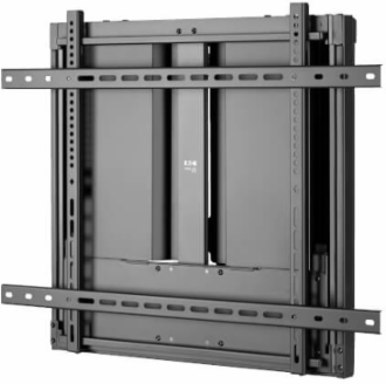 Height-Adjustable TV Wall Mount for 70” to 90” Flat-Panel Interactive Displays