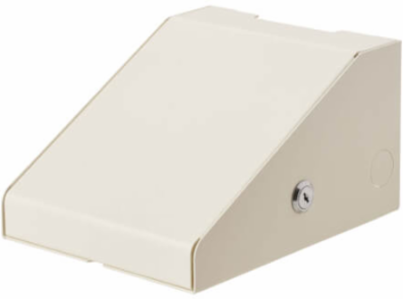 Universal Wireless Access Point Wall Bracket, 5.1 x 7.4 Inch, Steel, White