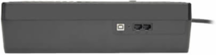 750VA Standby UPS with 12 NEMA 5-15R Outlets, 450W, USB, 120V